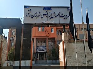 خوش آمد گویی